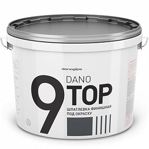 Шпатлевка финишная под окраску "DANO TOP 9 Gray" 10л/16,5кг