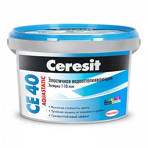 Затирка эластичная водоотталкивающая для швов Ceresit СЕ 40, 2кг (серо-голубой)
