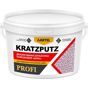 Штукатурка "Шуба" фасадная ARTEL Profi Kratzputz, зерно 3мм, 15кг