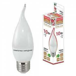 Лампа светодиодная WFC37-10Вт-230В-3000К–E27, Народная
