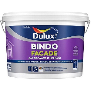 Краска для фасадов и цоколей с защитой от высолов DULUX BINDO FACADE, глубокоматовая, база BC, 9л / 17333