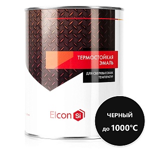 Термостойкая эмаль Elcon (до 1000 градуcов), черная, 0,8кг