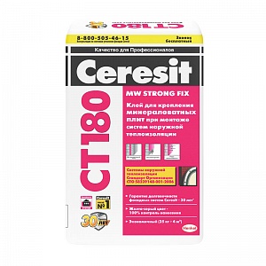 Клей для крепления минераловатных плит Ceresit CT 180, 25кг