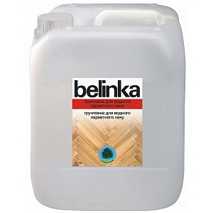 Грунт для водного паркетного лака "BELINKA" 5л