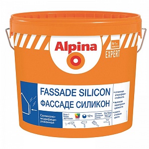 Краска фасадная силиконовая ALPINA EXPERT FASSADE SILICON, База 3, 9,4л / 20987