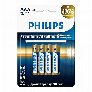 Батарейка AAA (LR03) "PHILIPS", Premium, 4шт/уп