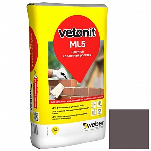 Раствор цветной кладочный Vetonit МL 5 Мутус 152, 25 кг