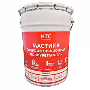 Мастика гидроизоляционная полиуретановая HTC 6 кг