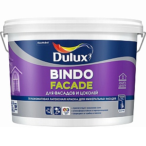 Краска для фасадов и цоколей с защитой от высолов DULUX BINDO FACADE, база BW, 9л / 23413